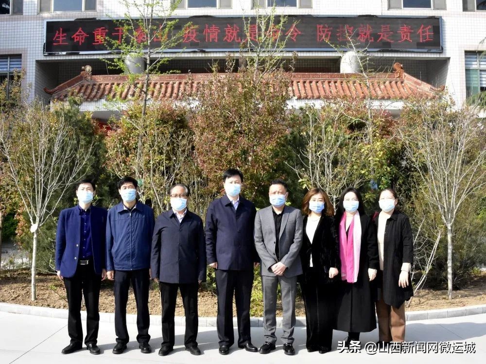 爱心校友为母校捐赠基金,运城爱心捐助贫困大学生