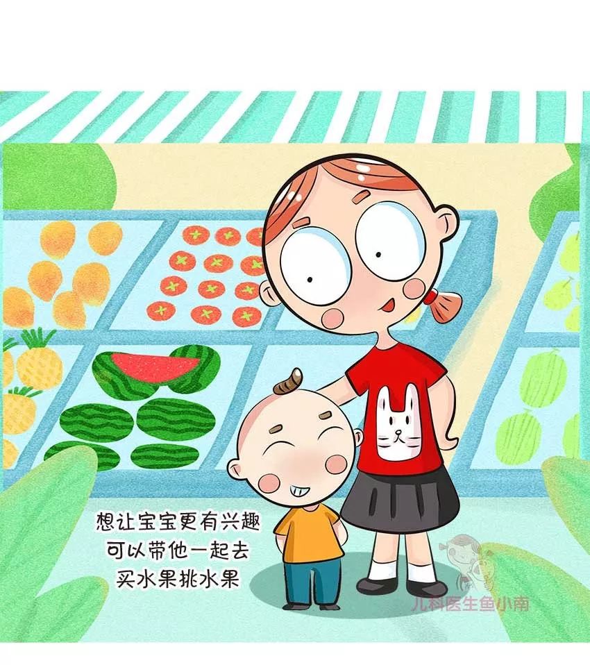 夏季孩子吃什么平价水果,儿童吃什么水果最好吃