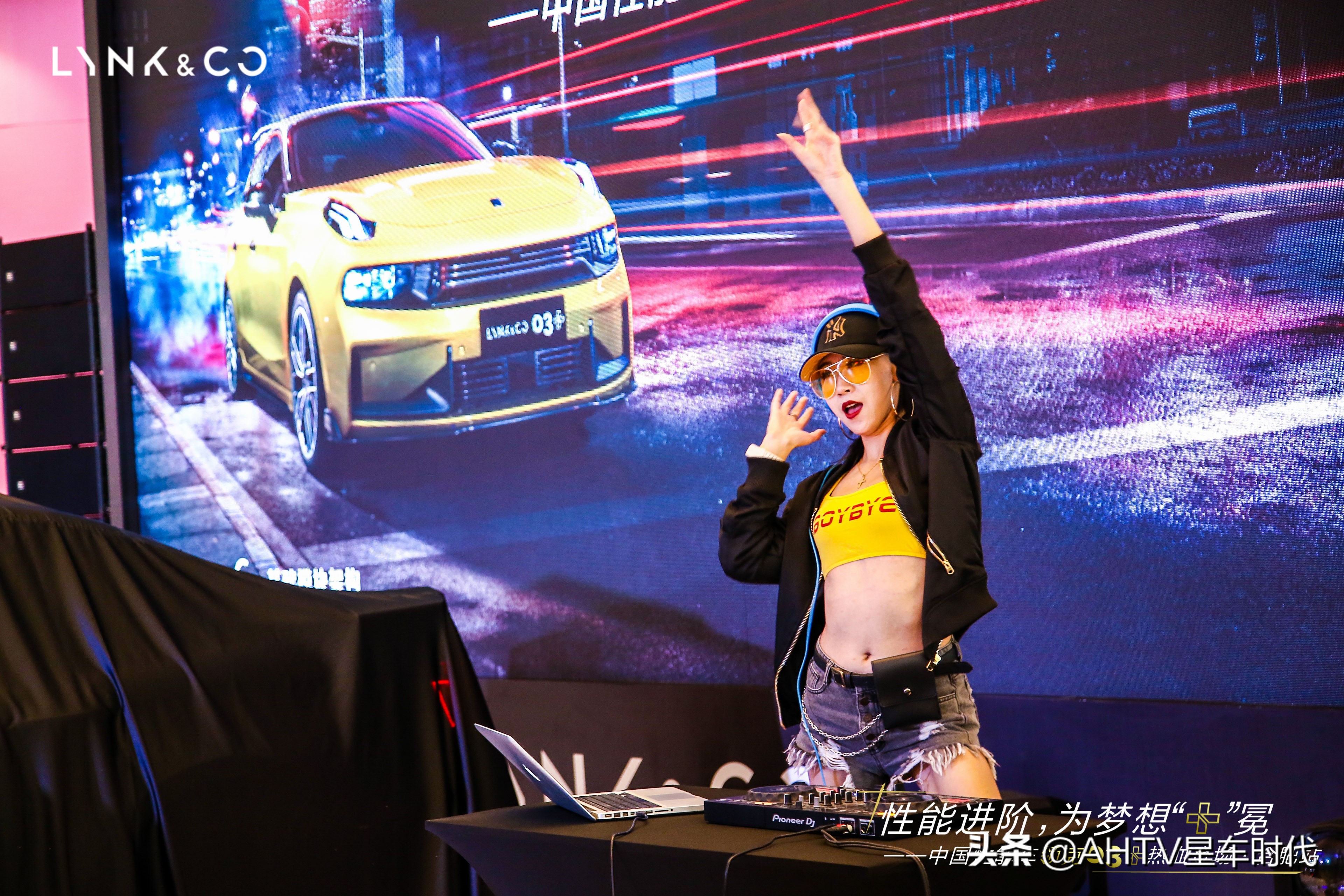 性能进阶,性能轿车领克