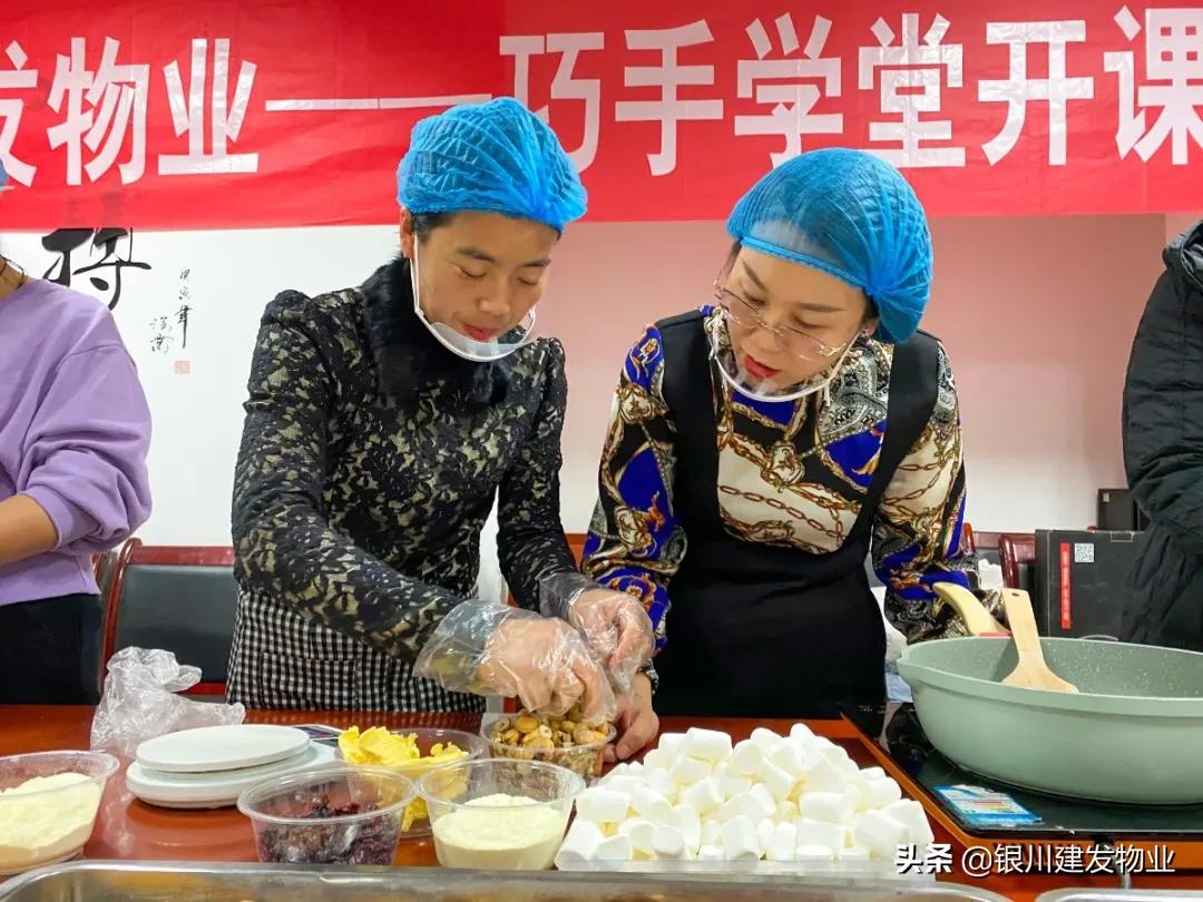 建发物业最新消息,建发物业信息