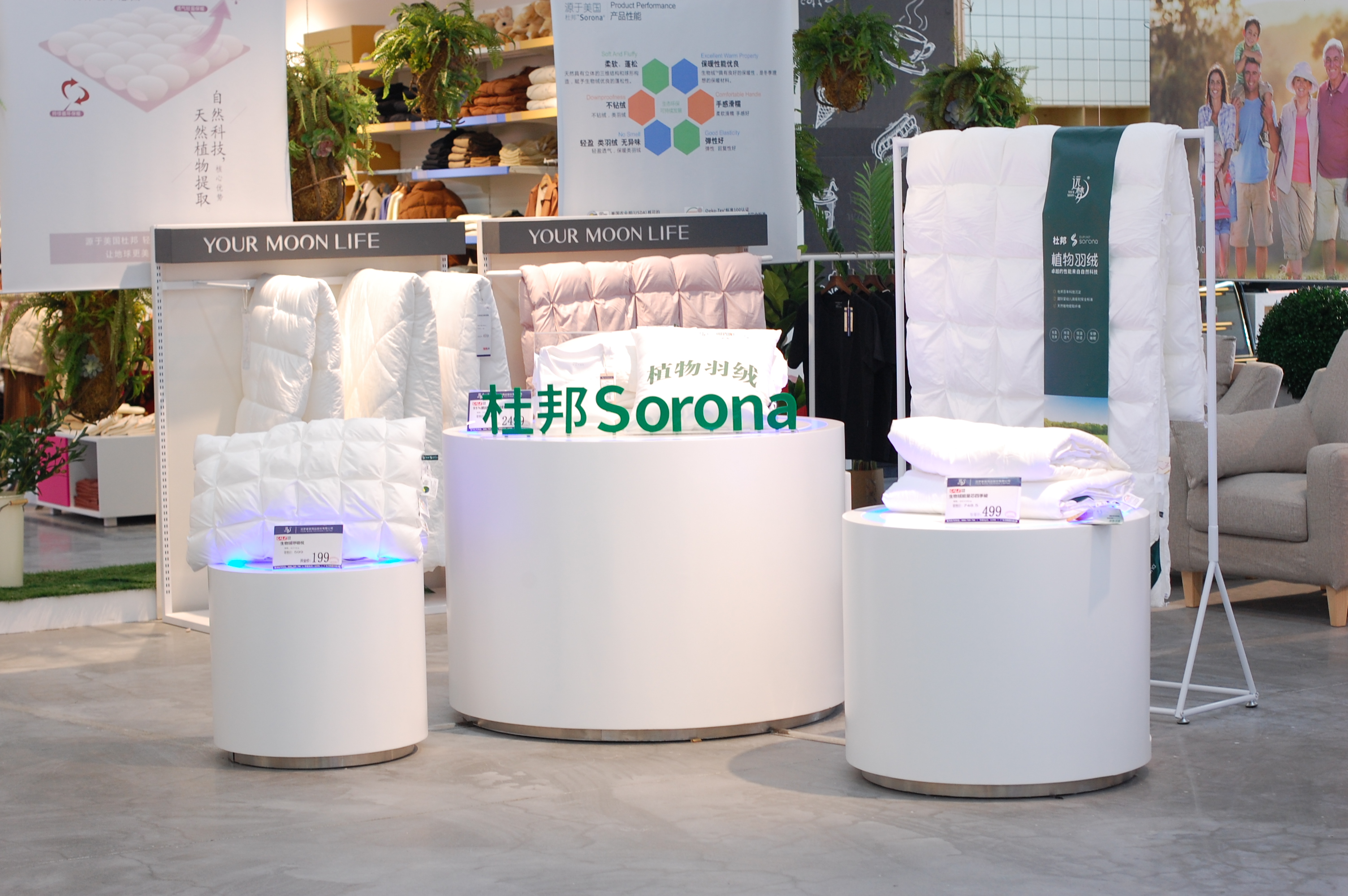 探店|让你羡慕了,我们远梦生活就是传说中“别人家的生活”