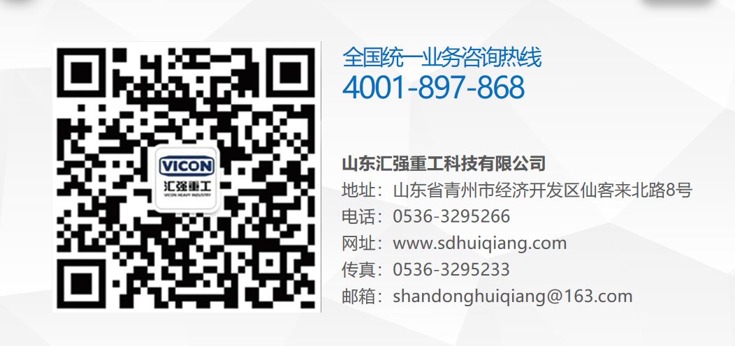 除雪保畅为平安年保驾护航,除雪保畅通全力出动