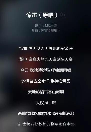 网红更新换代,网红迭代速度
