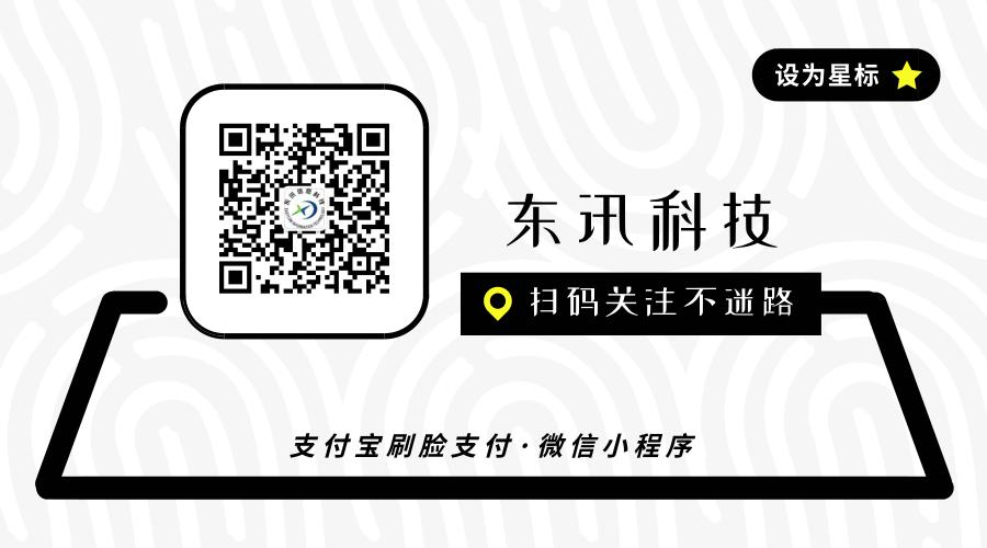 餐饮小程序一年赚多少钱,如何月入10w的生意