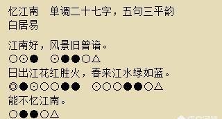 老街诗词23首,老街诗词142