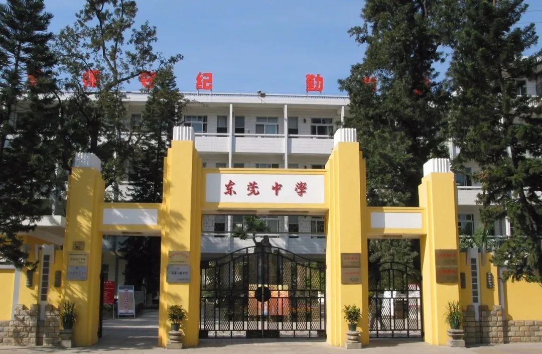 东莞民办五大校是哪五大校,东莞八大校升本率