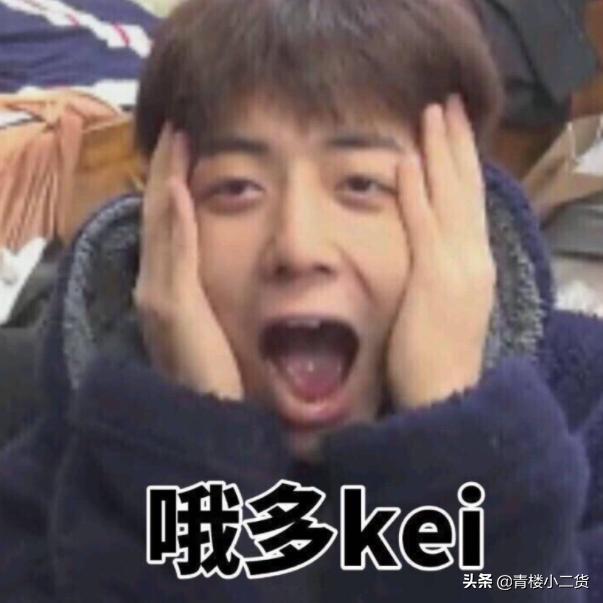 武汉协和医院整容,武汉协和整容