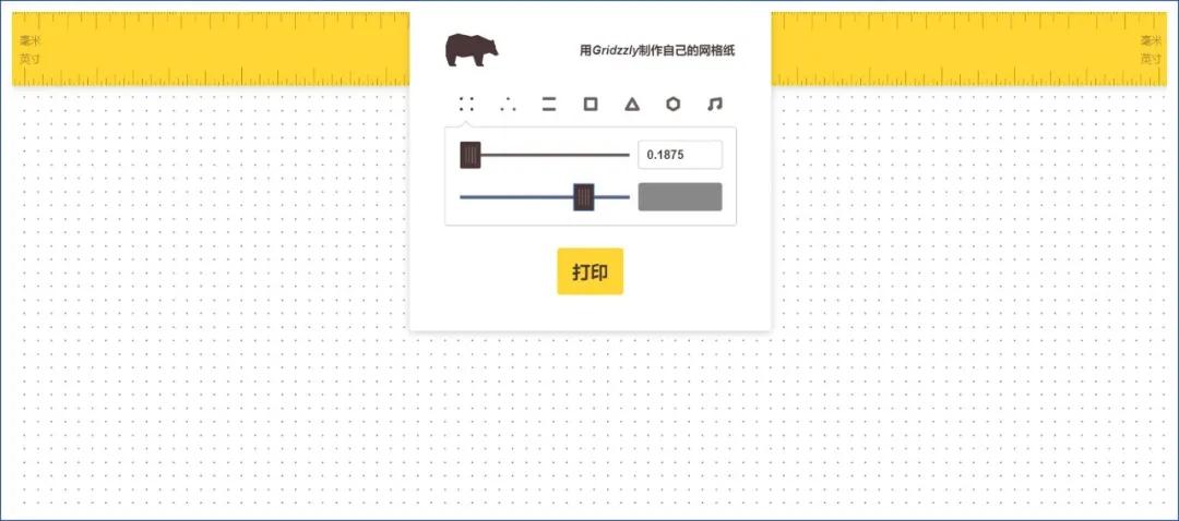 一堆让人惊喜的小众软件工具,隐秘而实用的小众软件
