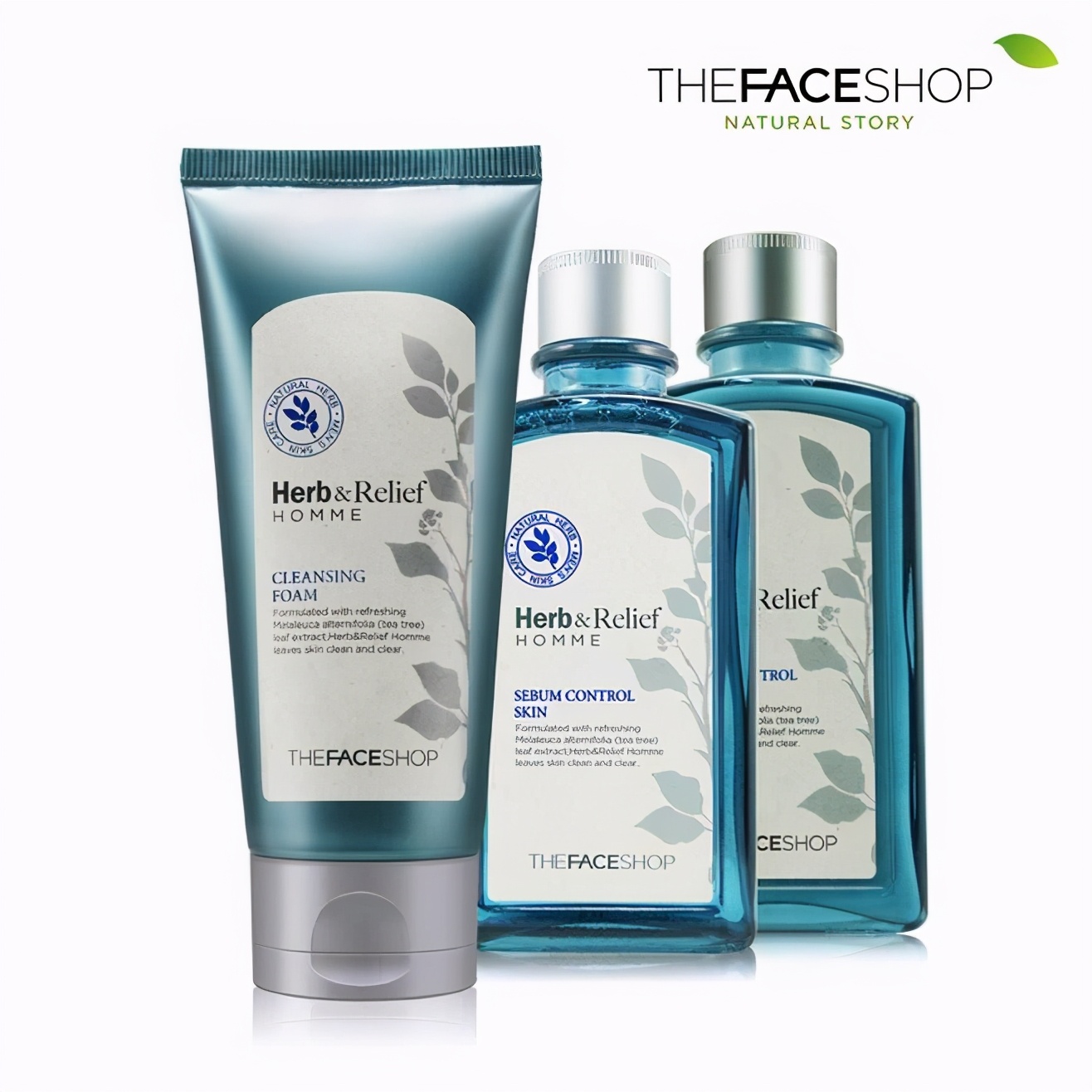 目前公认最好的男士护肤套装,公认最好的男士护肤套装排行榜