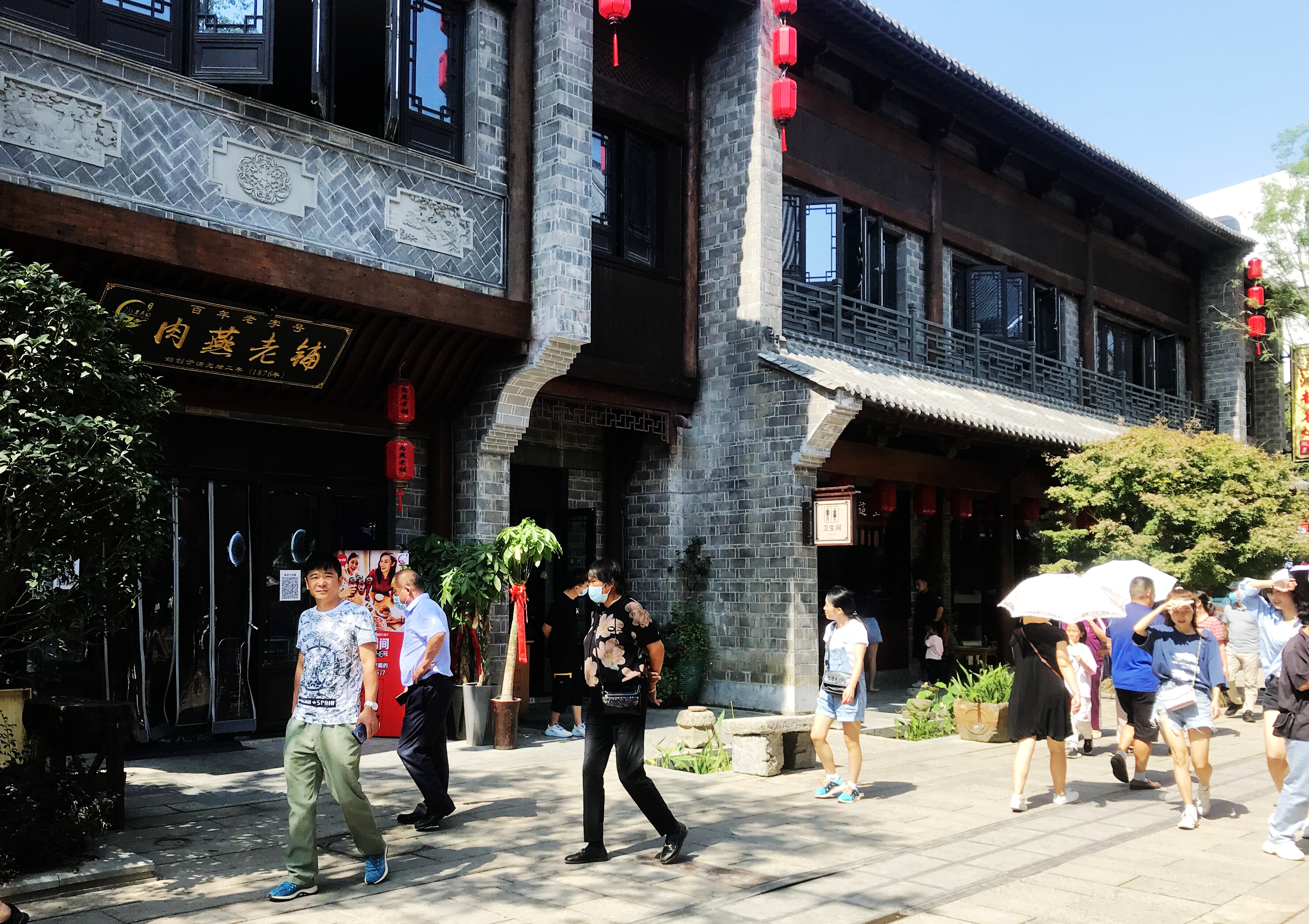 玩转合肥高新区,合肥第二条步行街