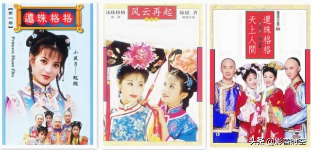 古装武侠电视剧推荐经典排行榜,8090怀旧经典电视剧古装