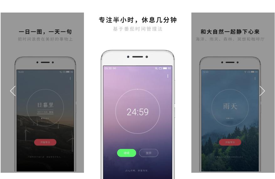 绉佽棌濂界敤鐨刟pp,8娆剧钘忕殑灏忎紬app璁╀綘鐩歌鎭ㄦ櫄