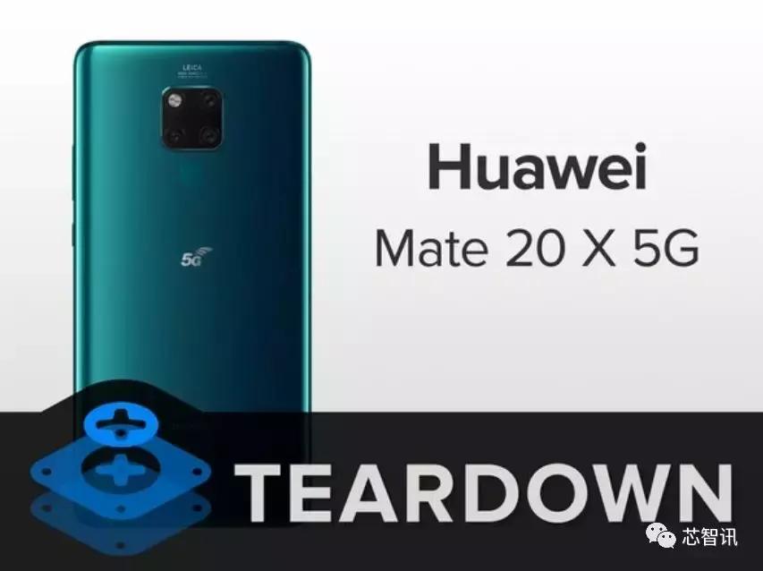 mate205g版,华为mate20x5g版拆装视频