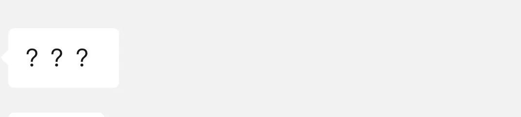 小孩啃指甲对不对,孩子啃指甲吃手指是怎么了