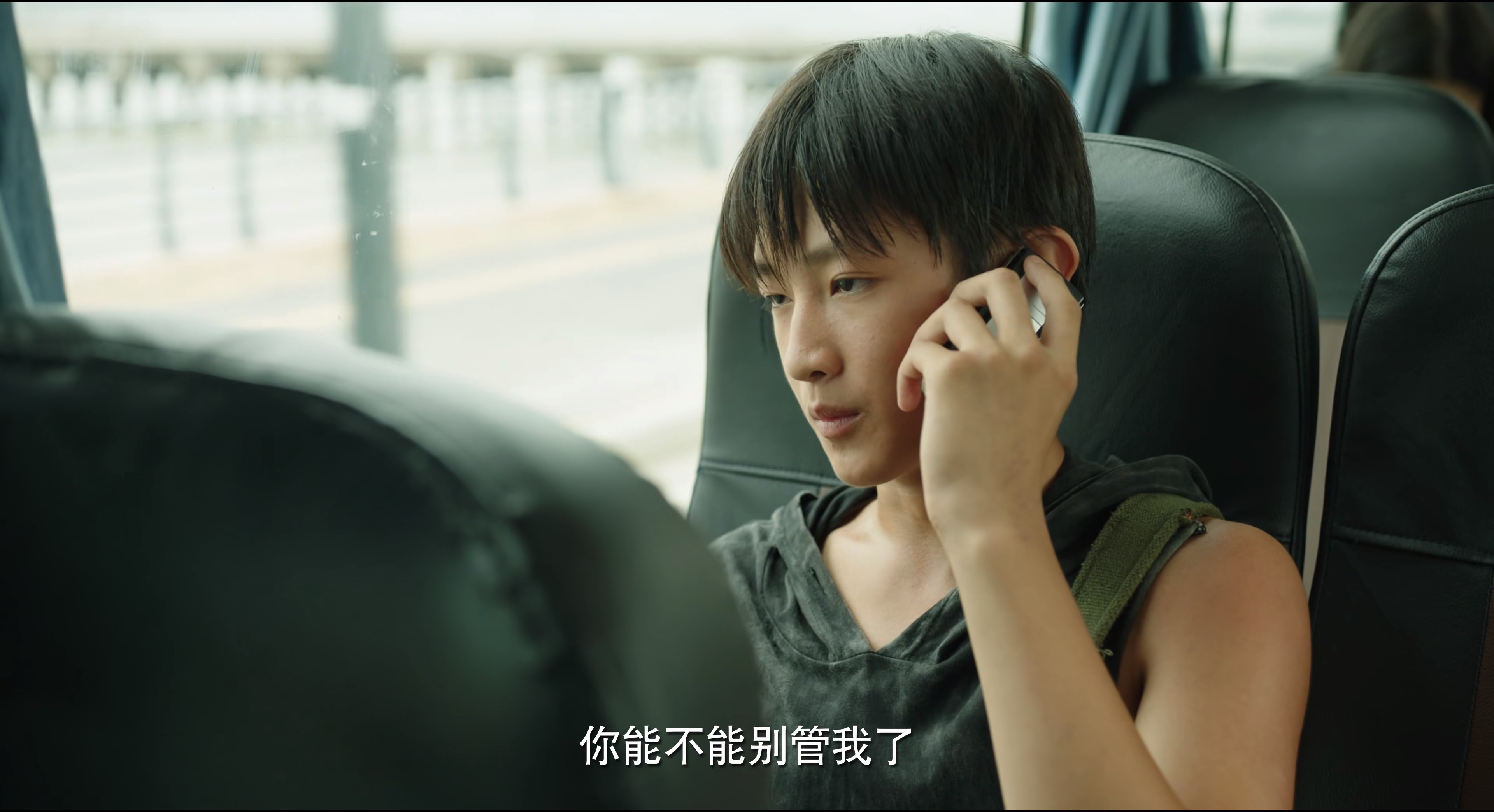 张东升约你去爬山，盘点《隐秘的角落》中角色们使用的手机型号