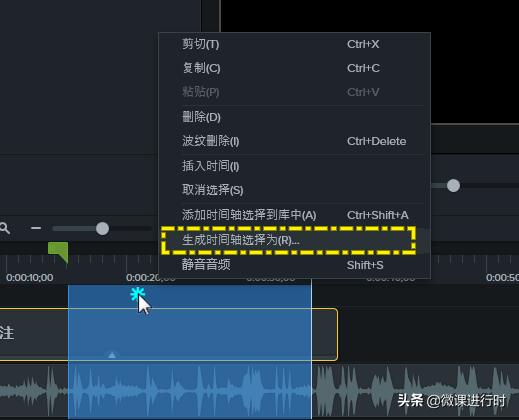 camtasia生成视频大小在哪看,camtasia怎样保存制作完的视频