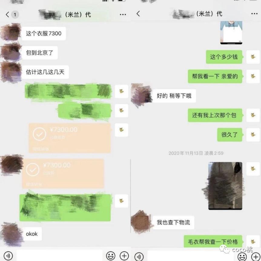 鞠婧祎被质疑穿山寨吴宣仪,鞠婧祎被曝穿山寨货