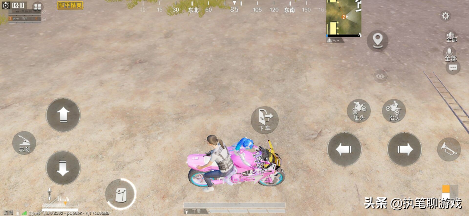 吃鸡新年福利如何获取永久衣服,吃鸡正式服怎样免费获得全皮肤