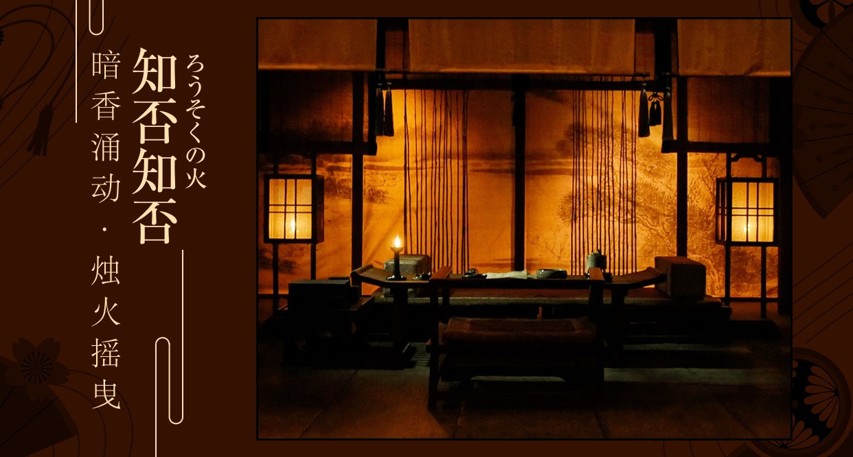 比知否评分高的古装剧,知否应该是最火的古装了吧