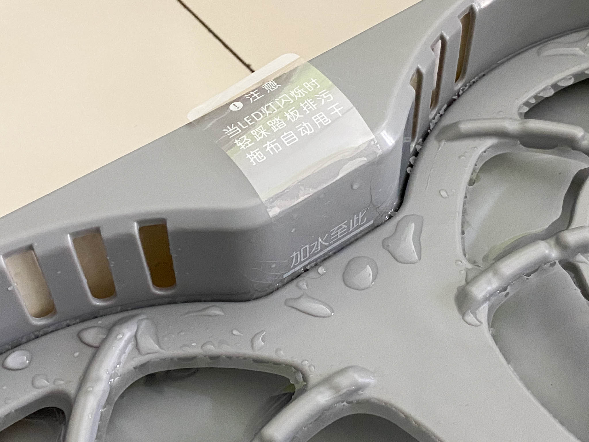 拖地再也不腰酸背痛,拖地干净不留痕迹轻松不累