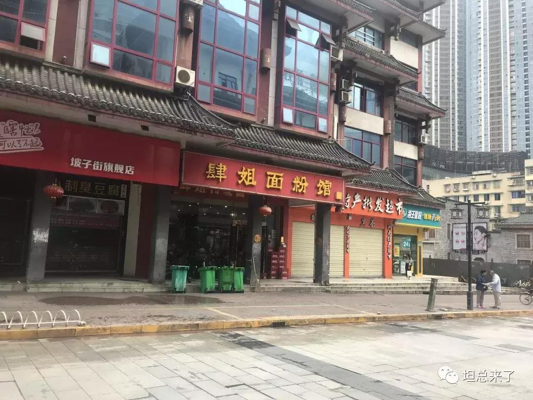 长沙旅游攻略网红打卡,来长沙必打卡的地方攻略