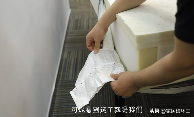 宜家3000的费兰床垫拆解,宜家费兰床垫有甲醛吗