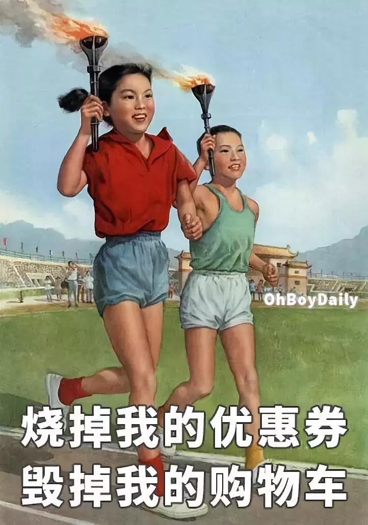 当代女生花钱图鉴,中国花钱图鉴电子版