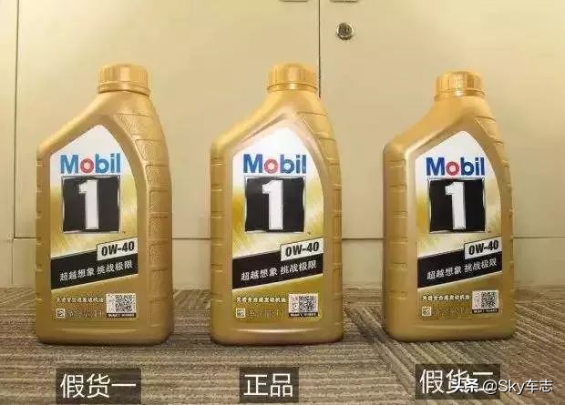 宝马机油怎么判定真伪,宝马机油怎么判断真伪