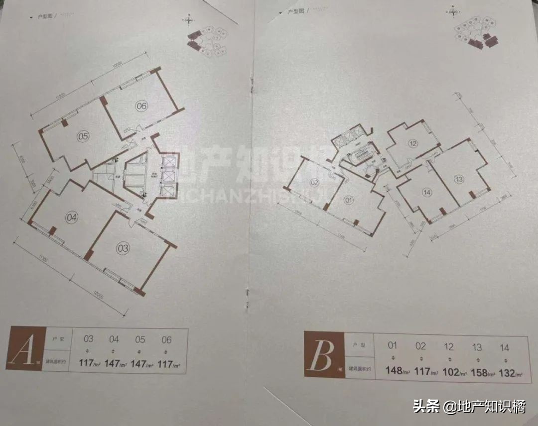 佛山的公寓值不值得买,佛山哪里公寓便宜
