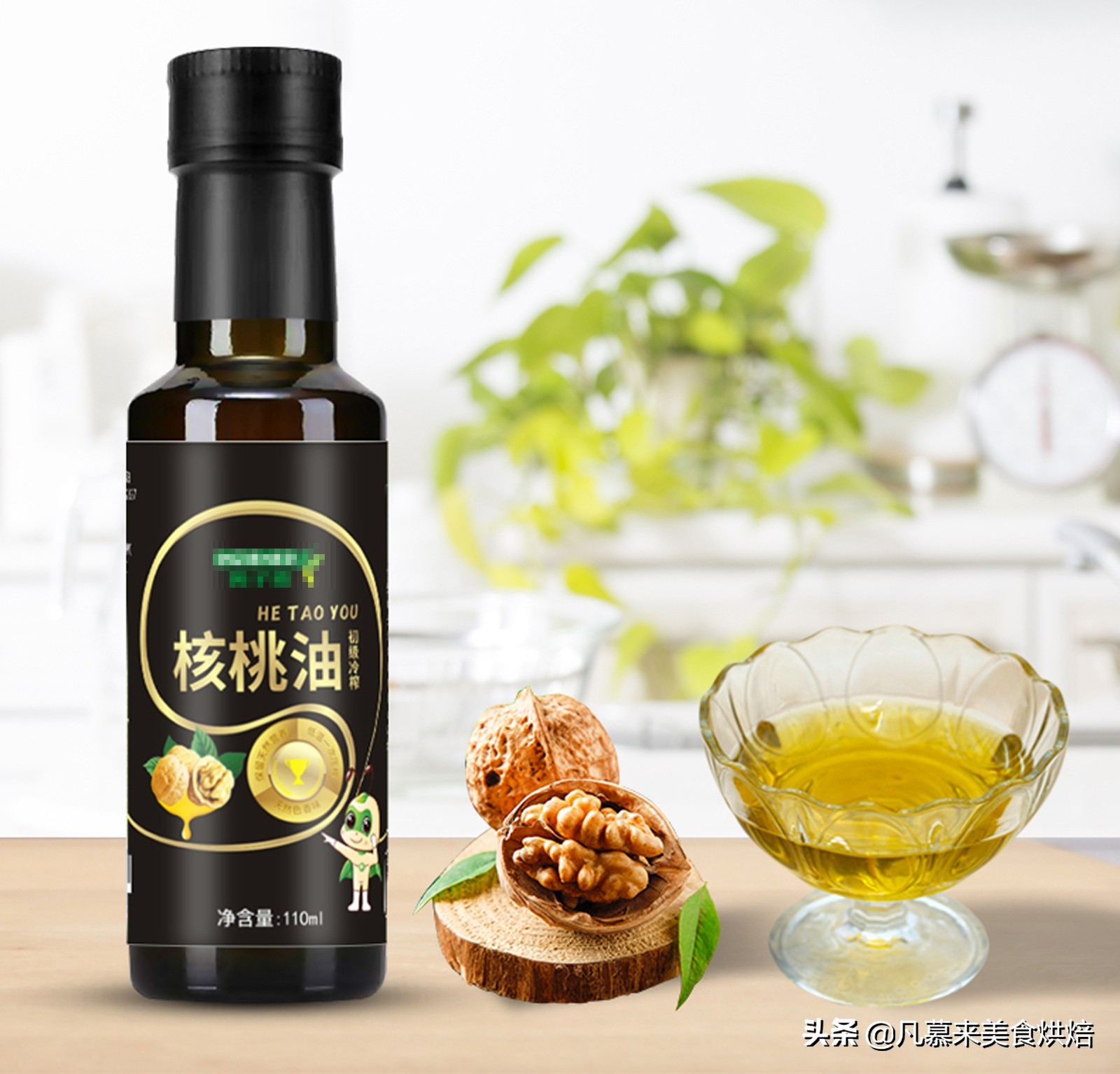 调和油食用油色拉油,食用油中的调和油与色拉油哪个好