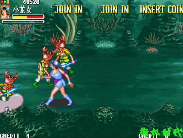 街机游戏在对手身上旋转大招,街机游戏有一个角色是食人花