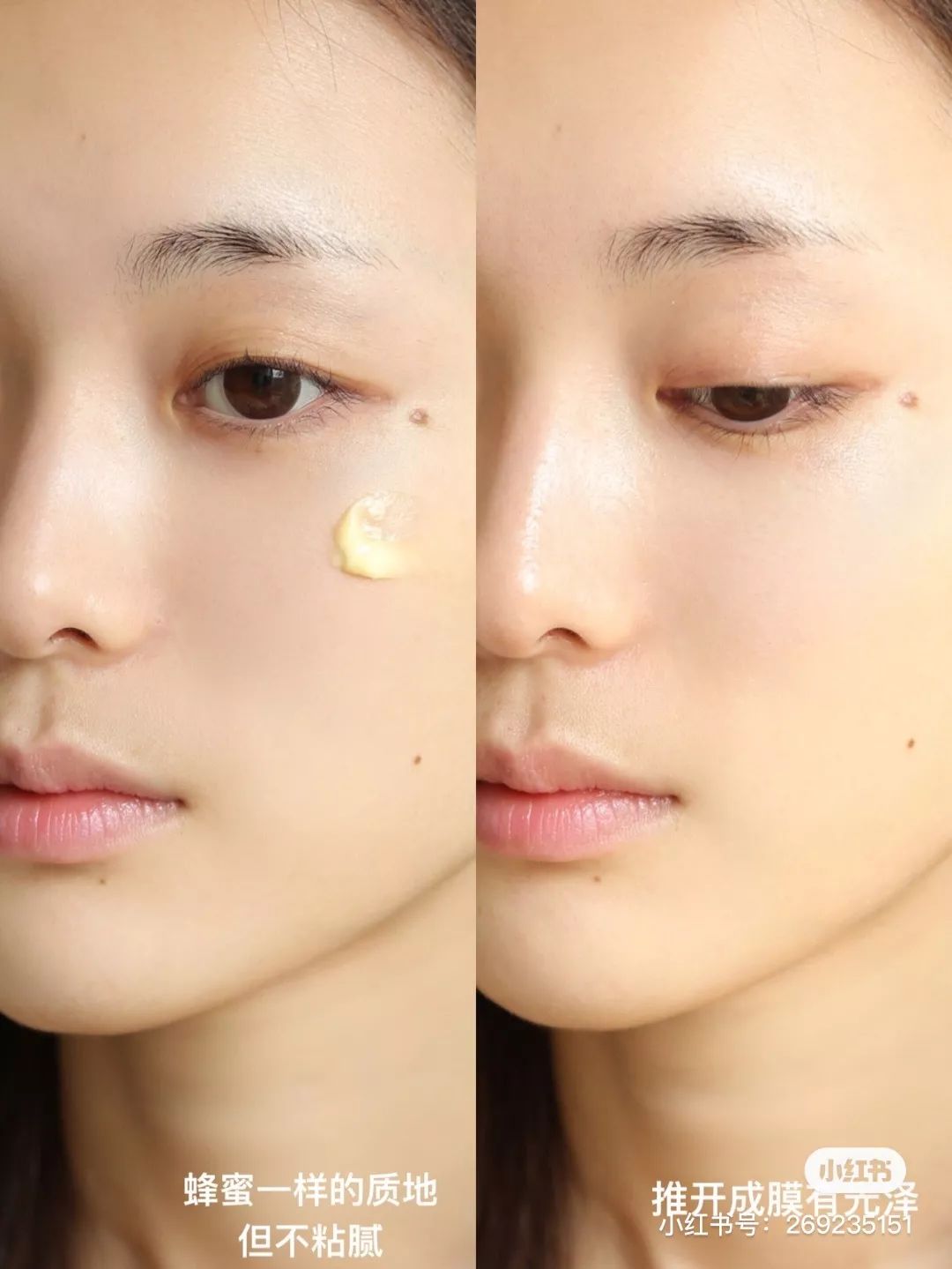 我用空瓶了几十瓶面霜的经验告诉你,谁才是真正的干皮亲妈