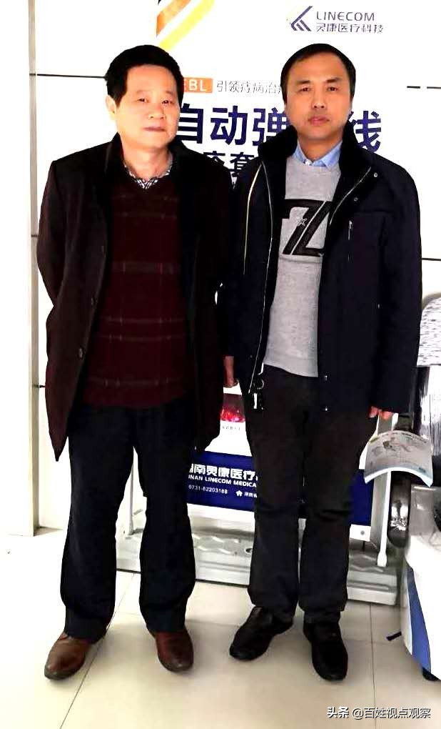 十多项专利的菊匠魏国民的“痔”医梦想