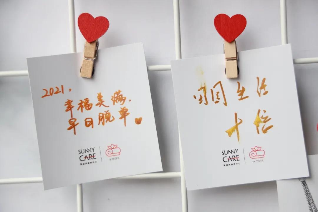 惊艳时光温柔了岁月图片,惊艳时光和岁月