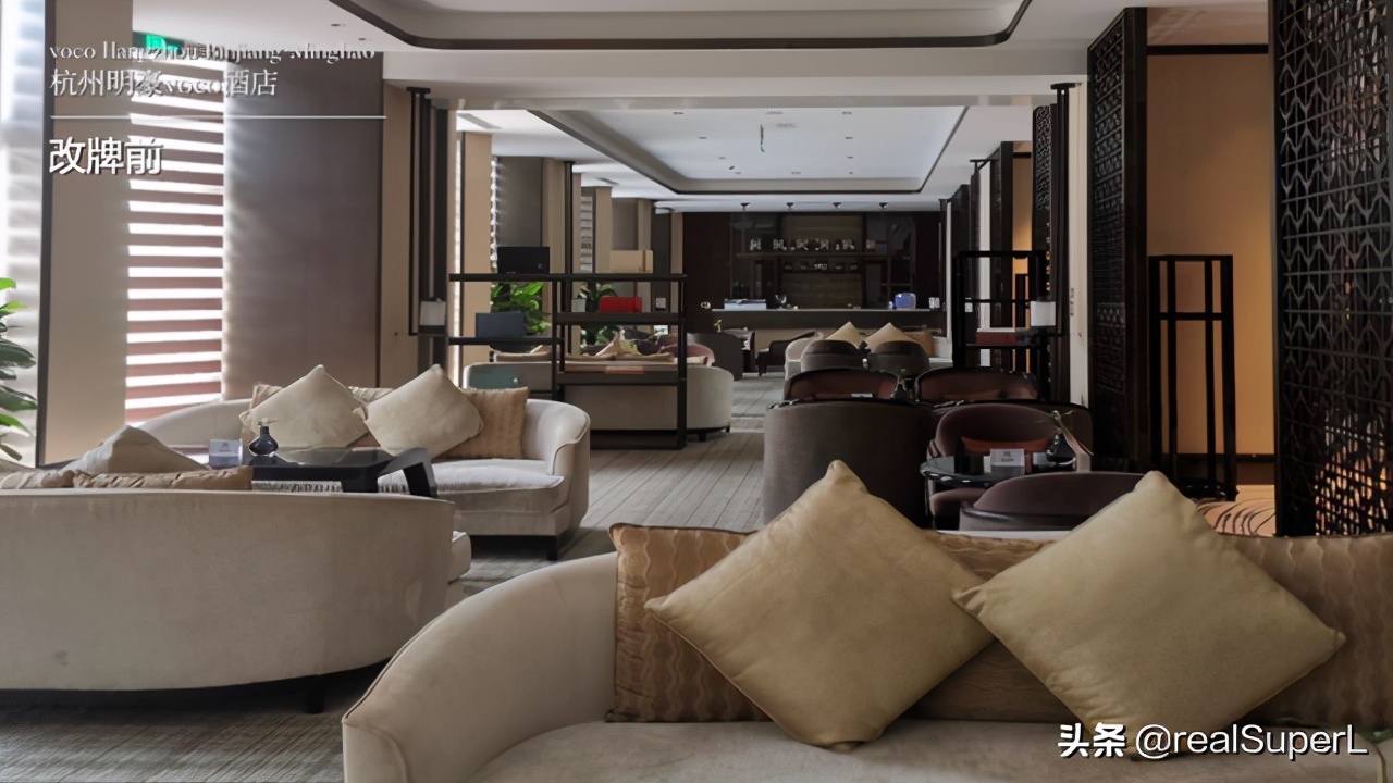 voco酒店改造理念,新款voco酒店