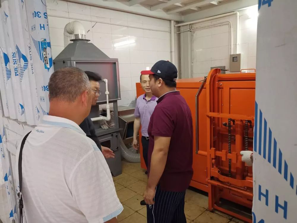 龚虹嘉董事长,龚虹嘉投资人完整视频