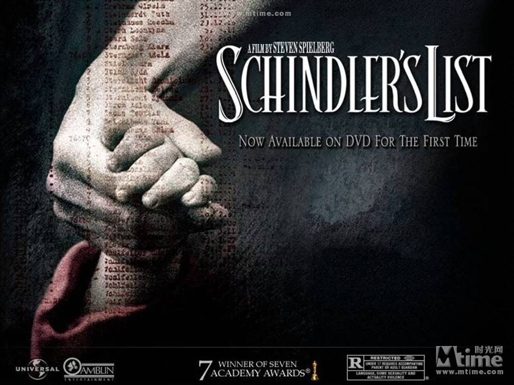 100部电影史上最经典的台词,影史百大经典台词