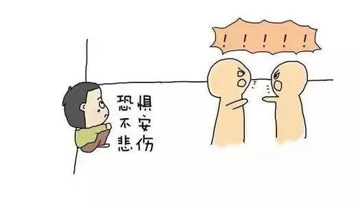 长期不透风的房间,不透气的房间放些什么好