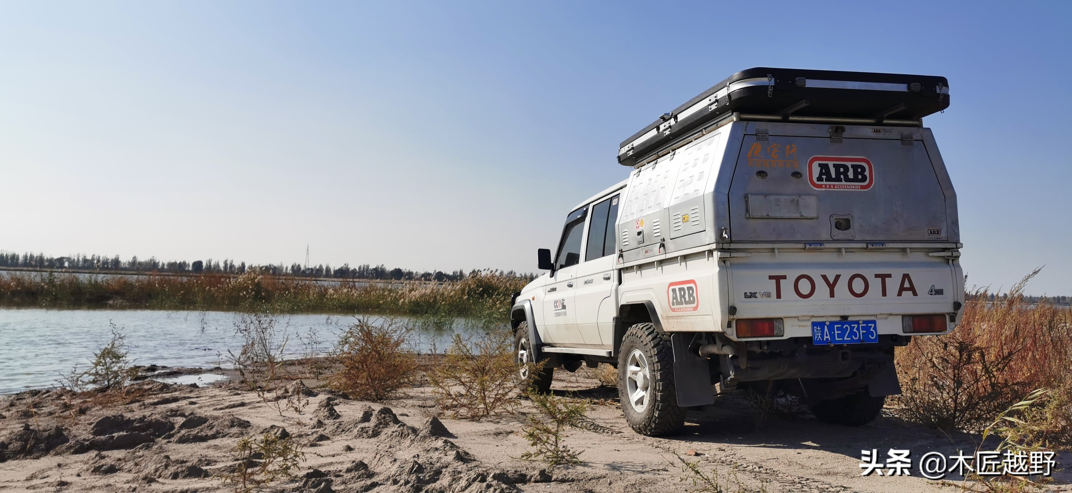 陆巡lc76二手价格,陆地巡洋舰lc76二手车值得买吗