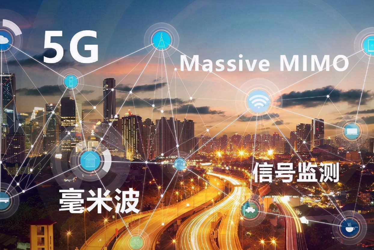 5g和毫米波有什么区别,为什么我们5g不用毫米波
