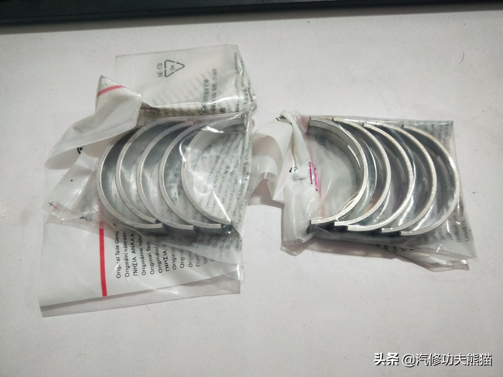 大众cc1.4t维修,大众cc1.8发动机烧机油