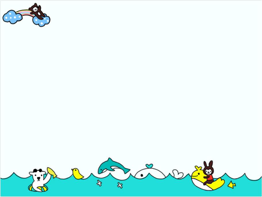 幼儿园宝宝成长手册制作,爸妈寄语幼儿园成长手册