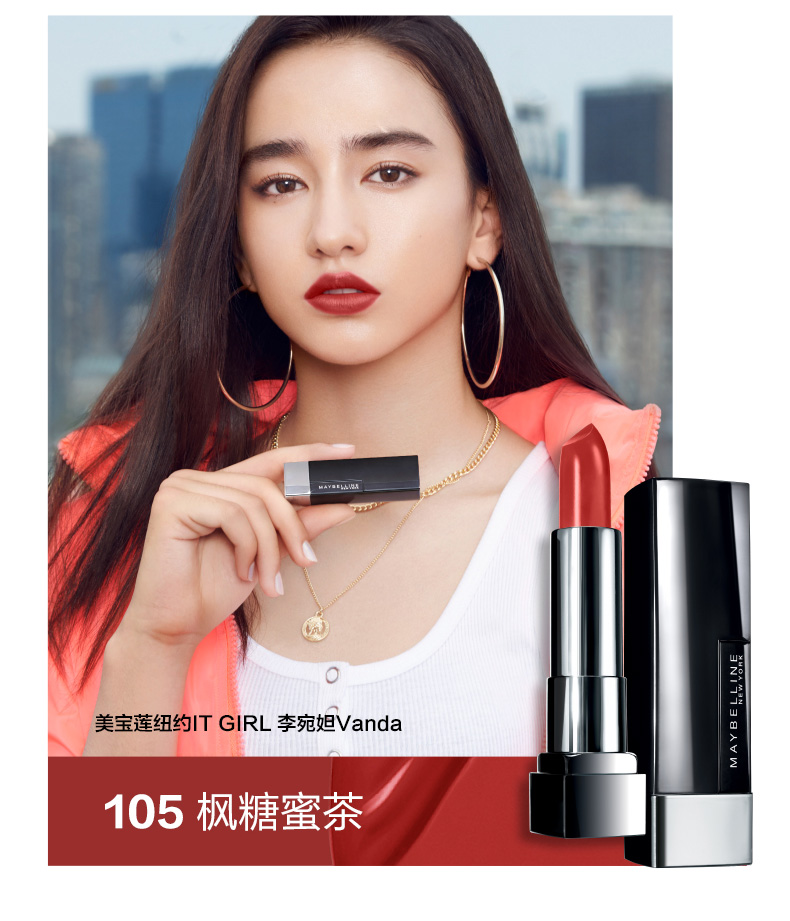 超好用的平价口红推荐,好用口红推荐大牌正品