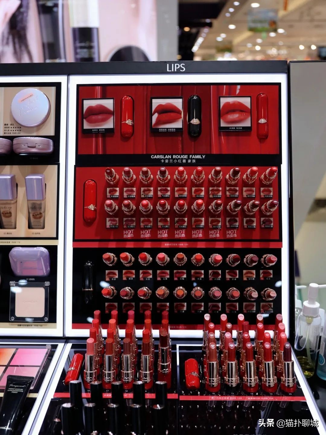 聊城的姐妹们，金鼎春季化妆防晒节活动大牌免费送！超值秒杀