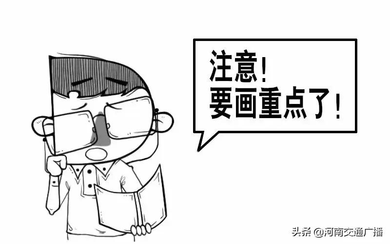 388元代购苹果手机?与跨国公司白富美聊天后，他信了……