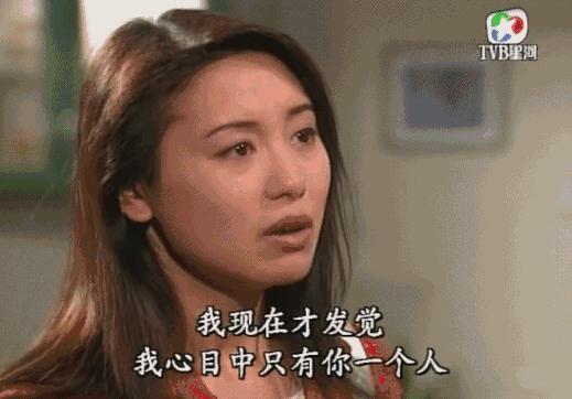 耗尽最后合唱部分,tvb呕心沥血之作