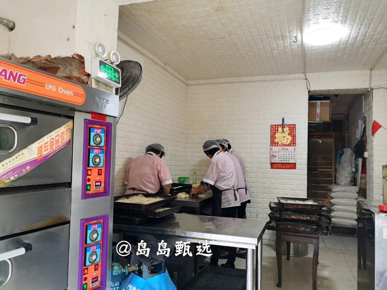 青岛脆皮火烧,青岛火烧多少钱一个