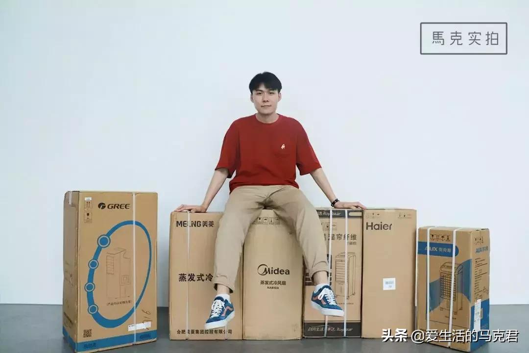 夏季空调扇降温,夏季爆款空调循环扇快速降温