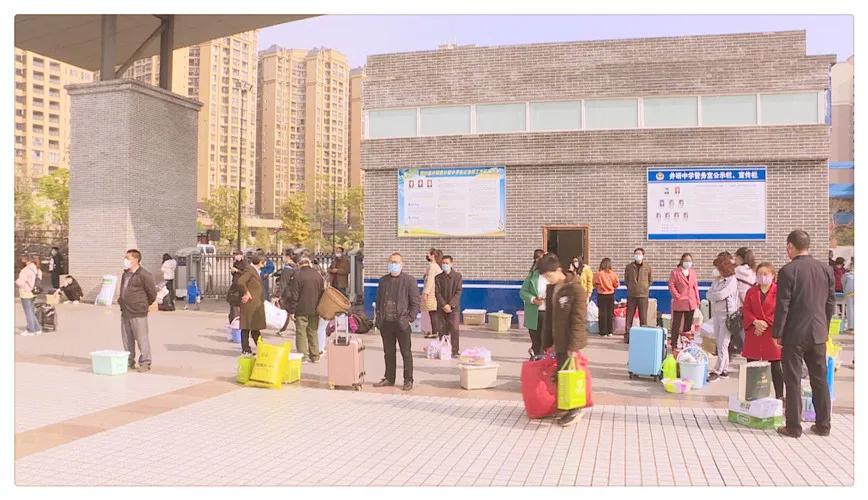 井研2020开学时间,井研什么时候开学