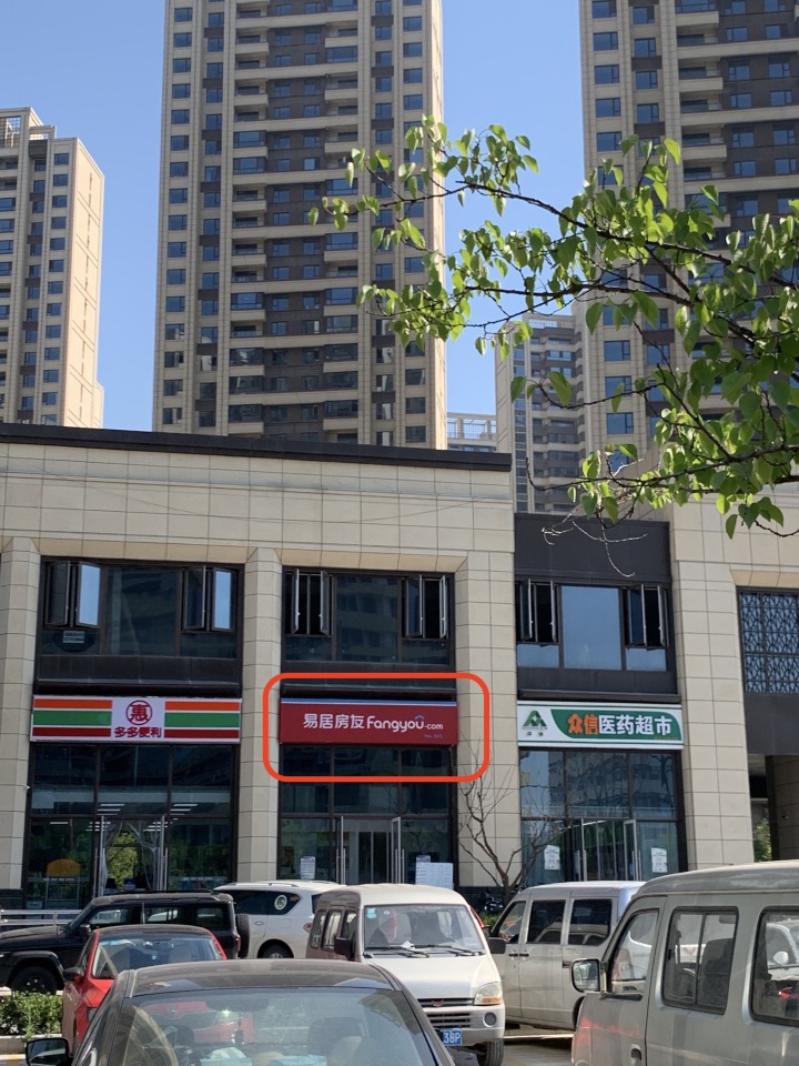 沣东新城哪个板块发展最好,沣东新城前景怎么样